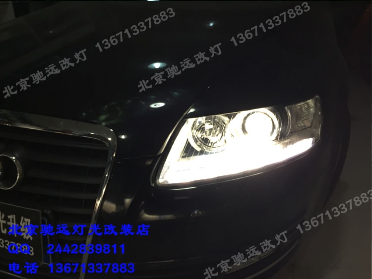 奧迪A6L改裝車燈 大燈增亮 改裝海拉五代透鏡 北京改燈