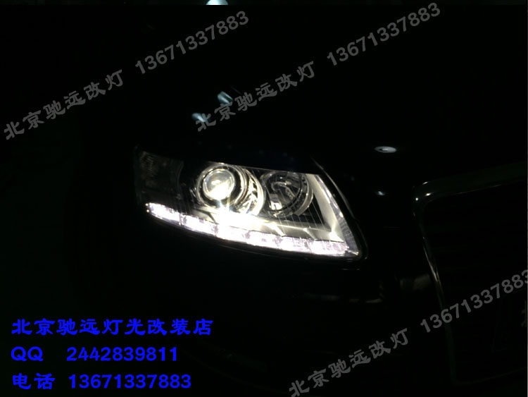 奧迪A6L改裝車燈 大燈增亮 改裝海拉五代透鏡 北京改燈
