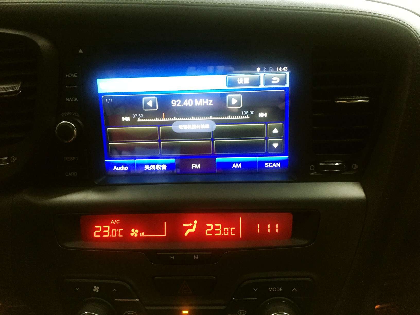佛山途歌汽車影音:起亞K5音響改裝,開創(chuàng)品質(zhì)、格調(diào)、時(shí)尚的汽車生活
