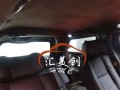 豐田塞納