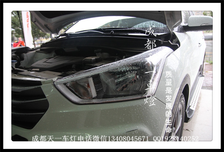 成都ix25改車燈|成都現(xiàn)代車燈改裝日行燈氙氣燈總成