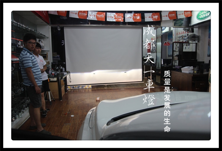 成都15款標致508車燈改裝氙氣燈雙光透鏡|成都標致508改燈