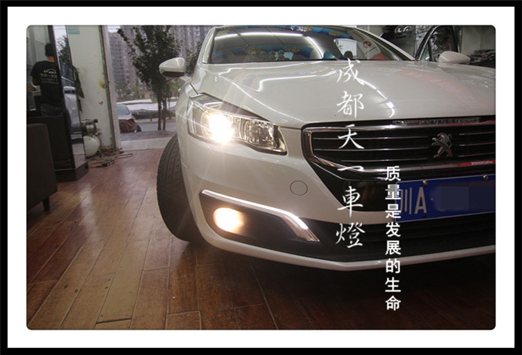 成都15款標致508車燈改裝氙氣燈雙光透鏡|成都標致508改燈