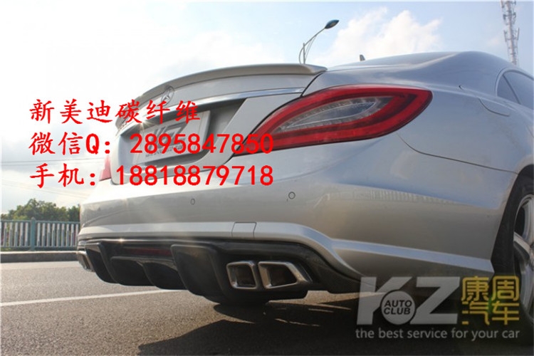 奔馳 W218 CLS350 CLS63 AMG 改裝 RENNtech 款 碳纖 后唇 擾流 碳纖維尾翼