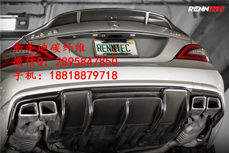 奔馳 W218 CLS350 CLS63 AMG 改裝 RENNtech 款 碳纖 后唇 擾流 碳纖維尾翼