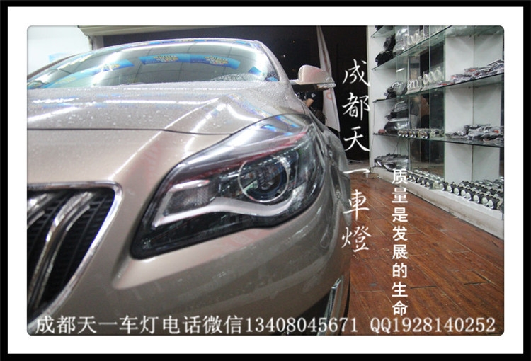 成都別克新君威車燈改裝海拉5雙光透鏡|成都君威改燈