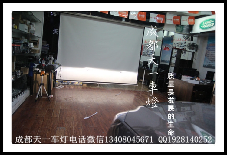 成都別克新君威車燈改裝海拉5雙光透鏡|成都君威改燈