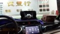 4原車VS卡仕達主機