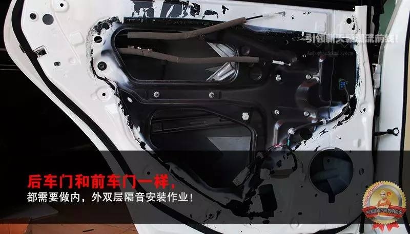 蘇州道聲汽車音響改裝店新天籟強勢變裝，美式鉆石和意式PHD的完美邂逅?。? aid=