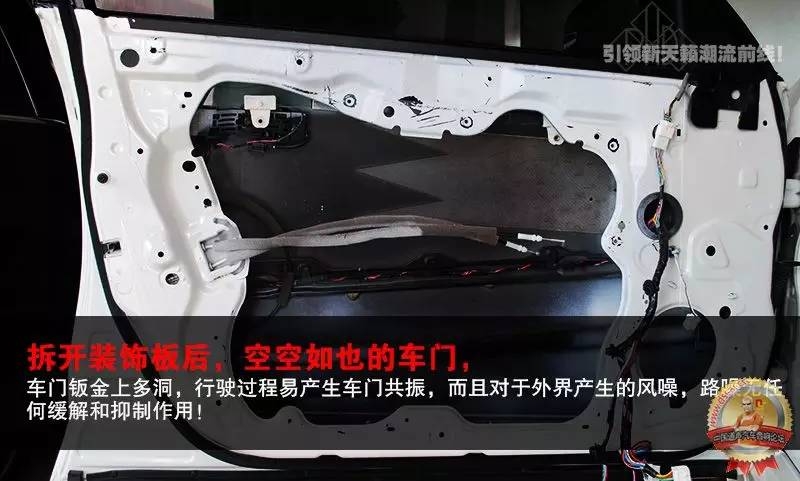 蘇州道聲汽車音響改裝店新天籟強勢變裝，美式鉆石和意式PHD的完美邂逅??！