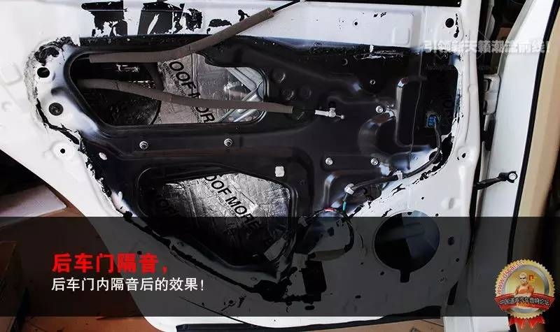 蘇州道聲汽車音響改裝店新天籟強勢變裝，美式鉆石和意式PHD的完美邂逅??！