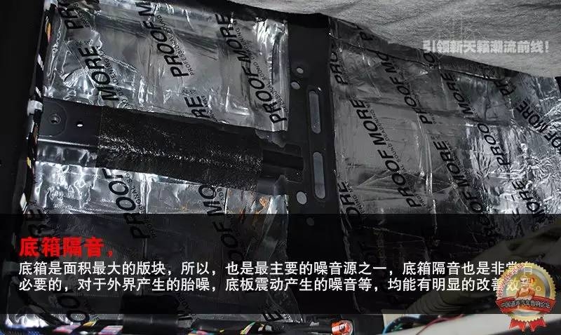 蘇州道聲汽車音響改裝店新天籟強勢變裝，美式鉆石和意式PHD的完美邂逅??！