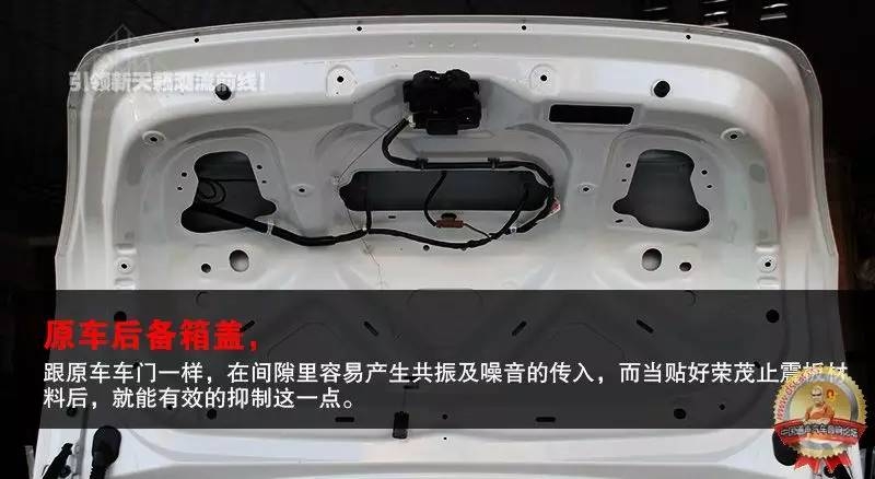 蘇州道聲汽車音響改裝店新天籟強勢變裝，美式鉆石和意式PHD的完美邂逅?。? aid=