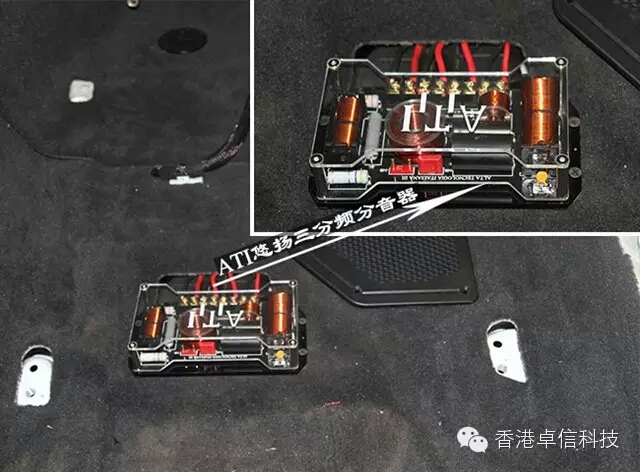 寶馬X1與實(shí)力品牌意大利ATI悠揚(yáng)三分頻邂逅