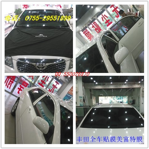 深圳汽車貼膜千萬不要馬虎 新老車主要注意