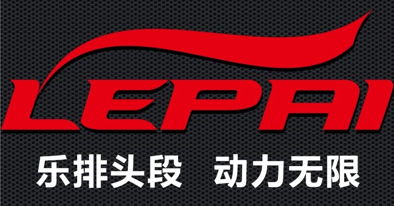 Lepai樂排 三元催化 奔馳Benz