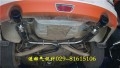 IMG_20141205_162030