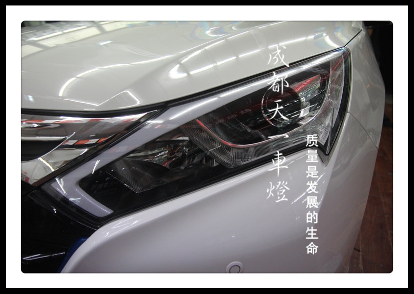 成都秦改燈|成都比亞迪秦車燈改裝氙氣燈雙光透鏡
