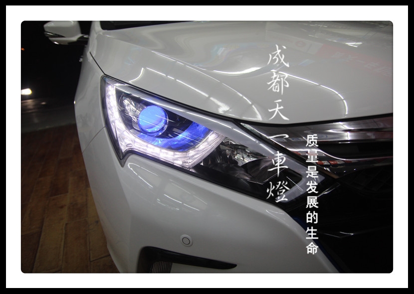 成都秦改燈|成都比亞迪秦車燈改裝氙氣燈雙光透鏡