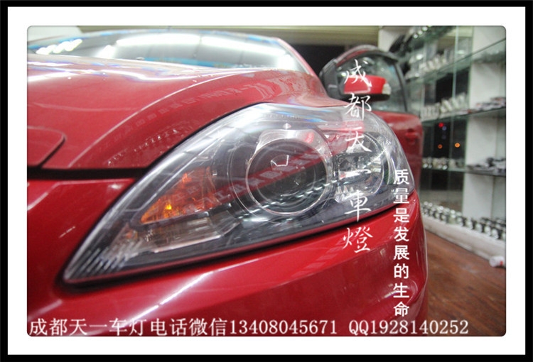 成都經(jīng)典?？怂垢能嚐簟⒊啥几？怂垢臒? aid=