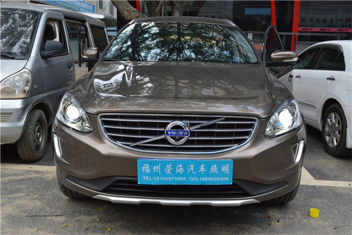 福州汽車改燈 沃爾沃XC60大燈改裝氙氣燈華科安定器 福州榮海照明
