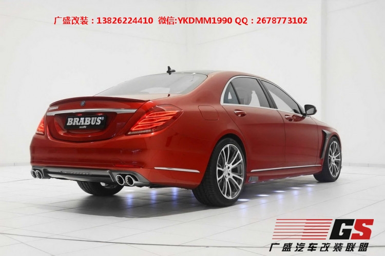 奔馳S級(jí)W222 AMG改裝BRABUS巴博斯大包圍 碳纖維尾翼 排氣管后唇