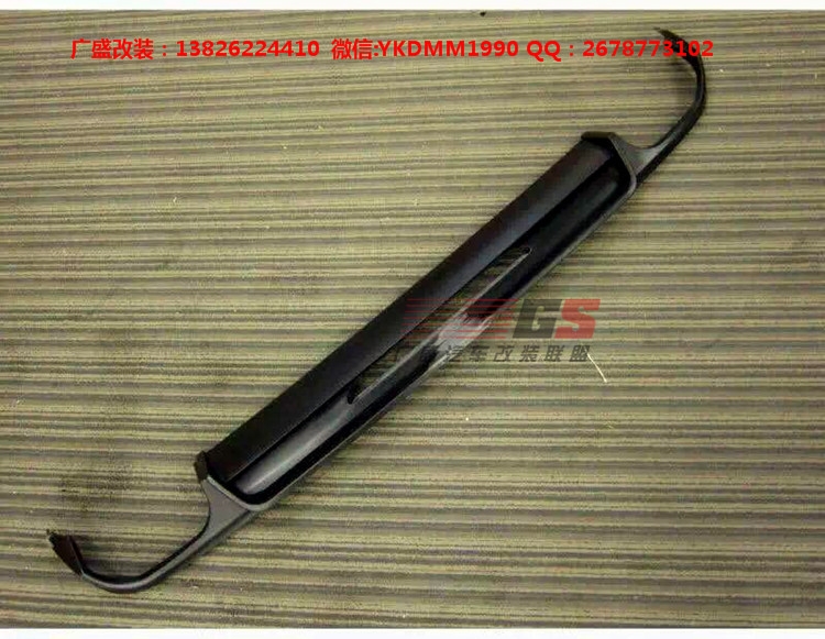 奔馳S級(jí)W222 AMG改裝BRABUS巴博斯大包圍 碳纖維尾翼 排氣管后唇