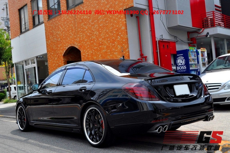 奔馳S級(jí)W222 AMG改裝BRABUS巴博斯大包圍 碳纖維尾翼 排氣管后唇