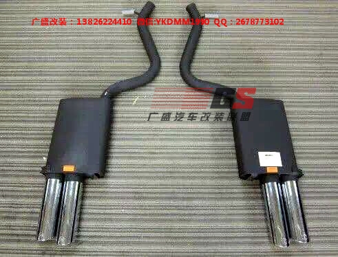 奔馳S級(jí)W222 AMG改裝BRABUS巴博斯大包圍 碳纖維尾翼 排氣管后唇
