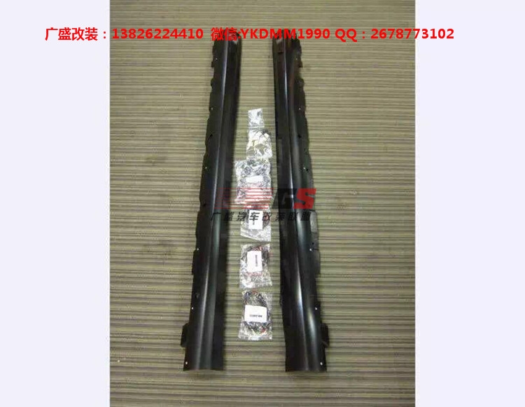 奔馳S級(jí)W222 AMG改裝BRABUS巴博斯大包圍 碳纖維尾翼 排氣管后唇