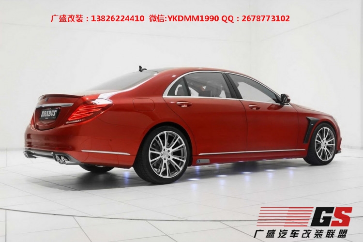 奔馳S級(jí)W222 AMG改裝BRABUS巴博斯大包圍 碳纖維尾翼 排氣管后唇
