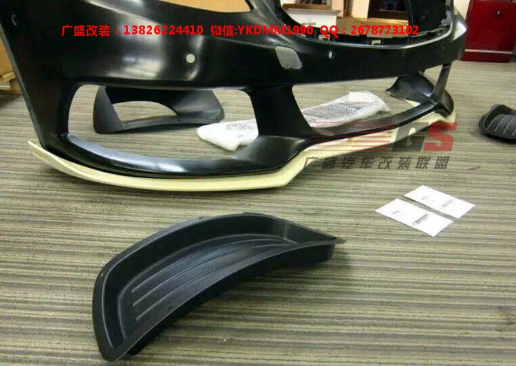 奔馳S級(jí)W222 AMG改裝BRABUS巴博斯大包圍 碳纖維尾翼 排氣管后唇