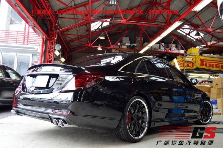 奔馳S級(jí)W222 AMG改裝BRABUS巴博斯大包圍 碳纖維尾翼 排氣管后唇