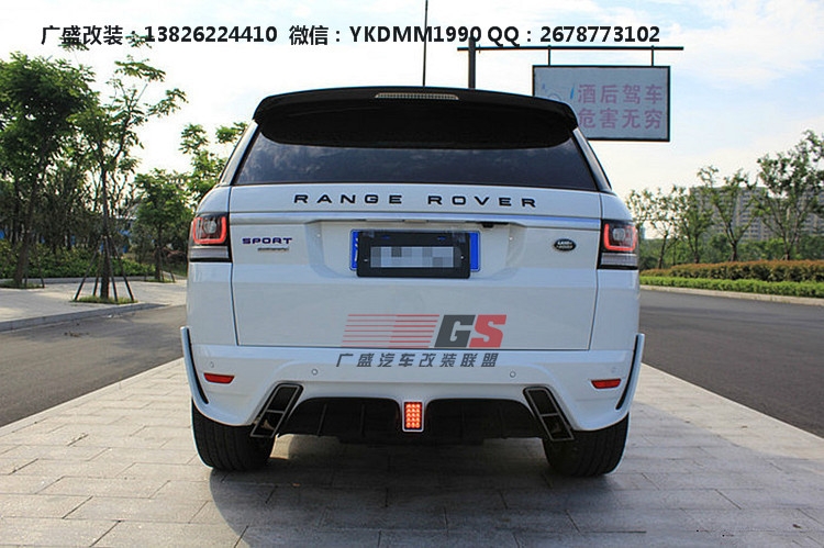 路虎運(yùn)動(dòng)版改裝后包圍 攬勝運(yùn)動(dòng)后保險(xiǎn)杠 四出尾喉尾嘴排氣 輪轂