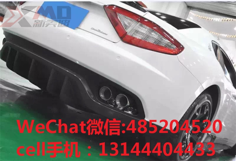 瑪莎拉蒂GT改裝DMC碳纖維后唇 后擾流！