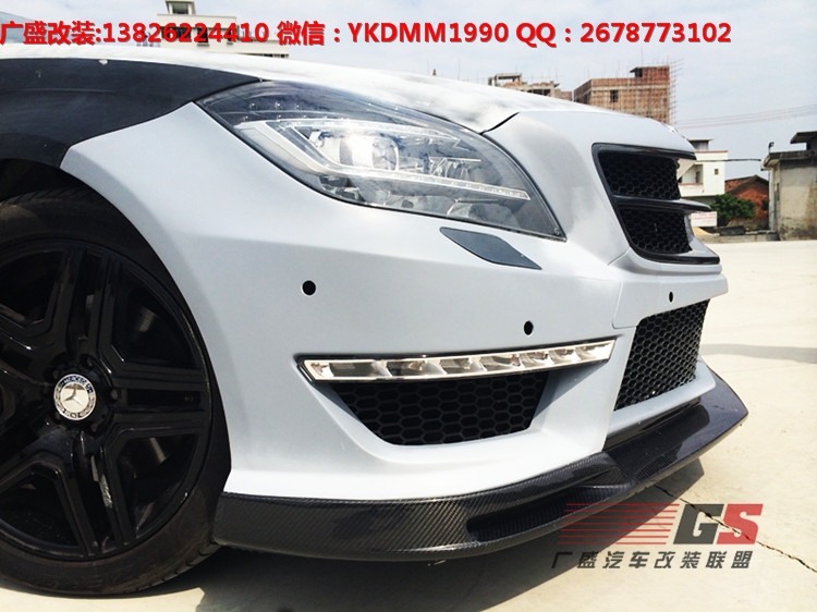 奔馳CLS63 AMG改裝碳纖維前唇 小包圍 W218碳纖維前唇尾翼后唇