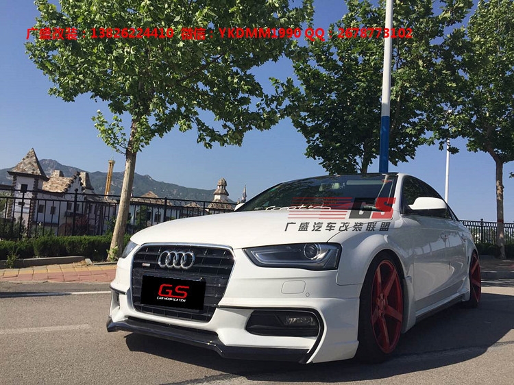 奧迪A4L改裝小包圍 B9改裝大包圍 奧迪A4L尾翼 前唇 排氣管WALD款