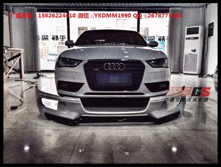奧迪A4L改裝小包圍 B9改裝大包圍 奧迪A4L尾翼 前唇 排氣管WALD款