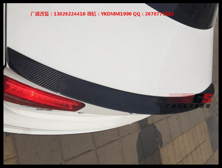 13 14 15年款奧迪A4L/B9改裝WALD小包圍 前唇后唇碳纖維尾翼排氣