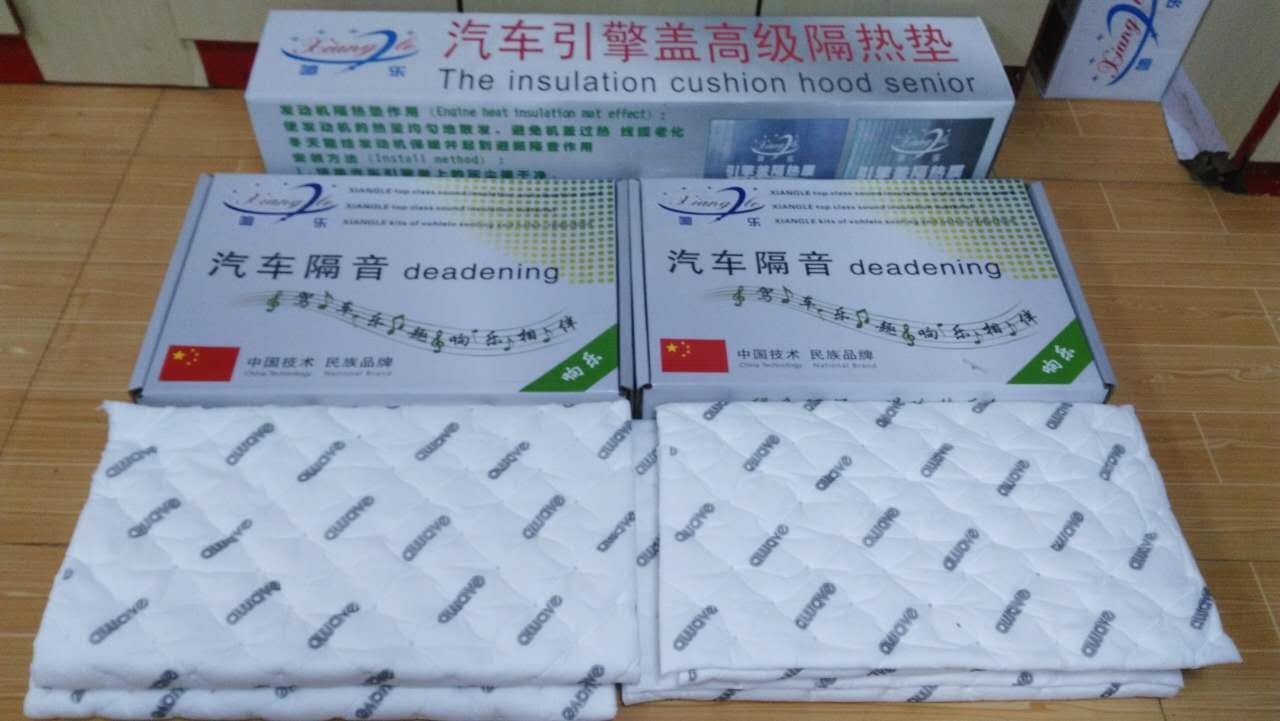 感受舒適靜音生活——麗江三菱汽車隔音