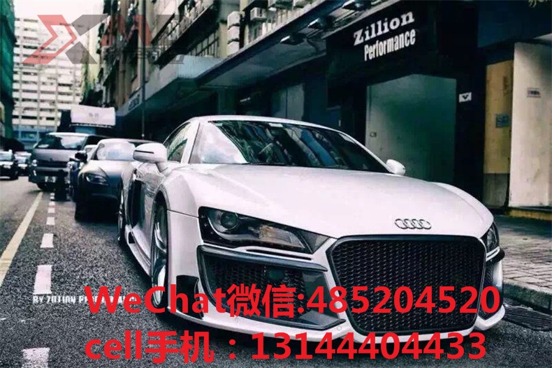 奧迪R8升級(jí)改裝Regula包圍套件
