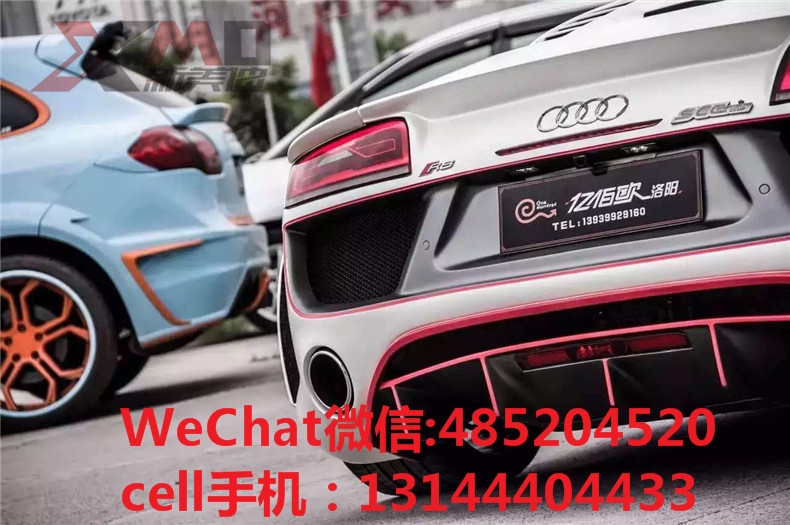 奧迪R8升級(jí)改裝Regula包圍套件