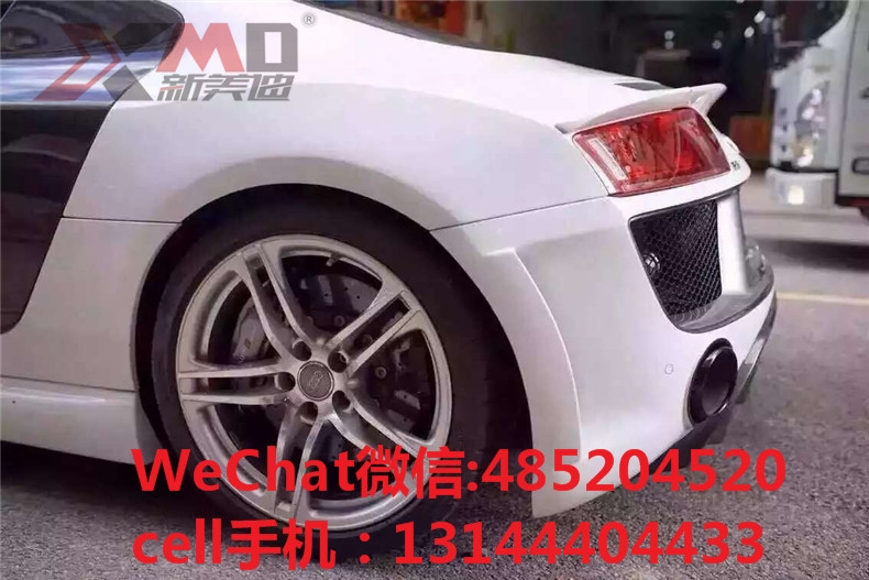 奧迪R8升級(jí)改裝Regula包圍套件