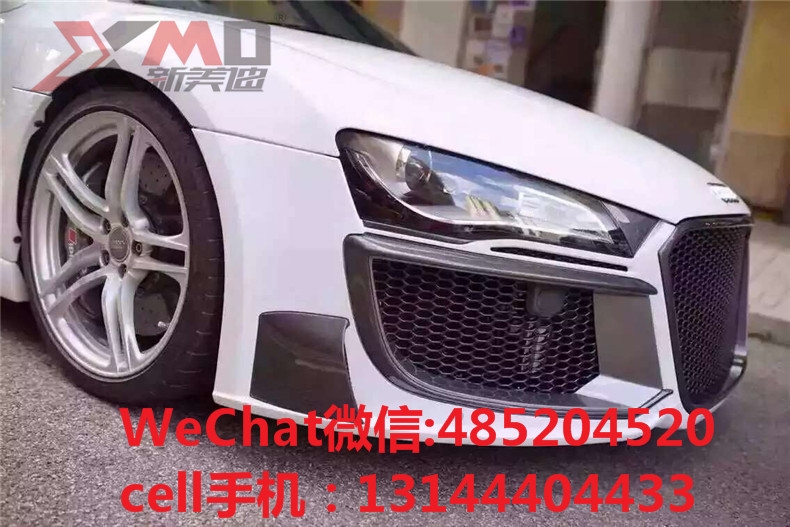 奧迪R8升級(jí)改裝Regula包圍套件