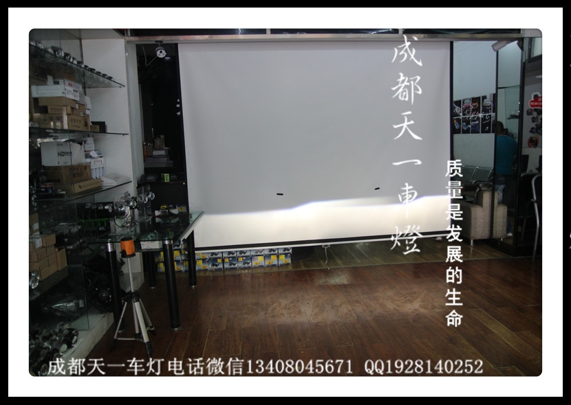 成都榮威550改燈|成都榮威550燈光升級(jí)|成都榮威改燈