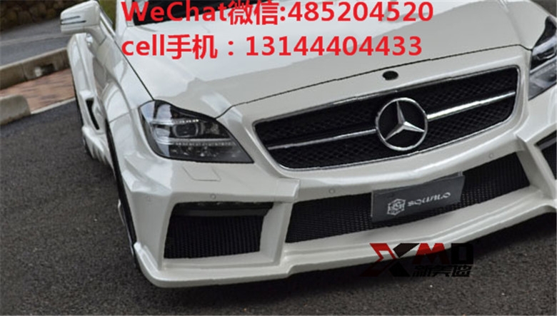 奔馳W218cls63 350 300改裝VITT包圍機(jī)蓋排氣管