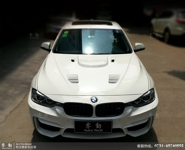 寶馬3系整車改裝方案