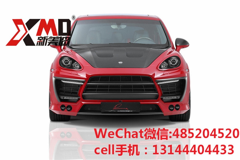 保時捷卡宴958改LUMMA 六出排氣款碳纖維機(jī)蓋尾翼