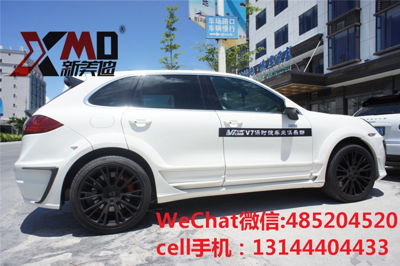 保時捷卡宴958改LUMMA 六出排氣款碳纖維機(jī)蓋尾翼