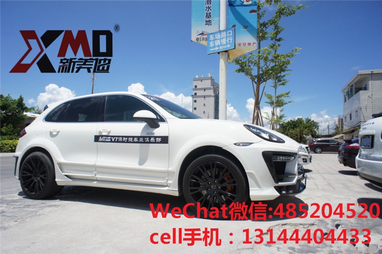 保時捷卡宴958改LUMMA 六出排氣款碳纖維機(jī)蓋尾翼